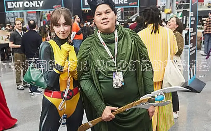 丫丫漫画下拉式入口