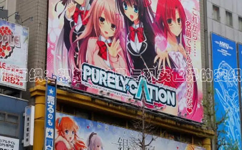 丫丫漫画在线观看下拉式阅读