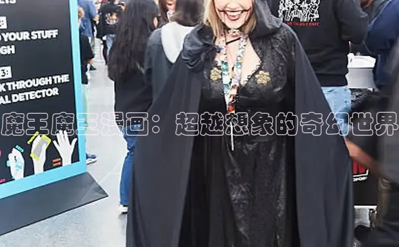 丫丫漫画免费版看漫画