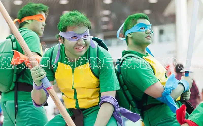 丫丫漫画免费版看漫画