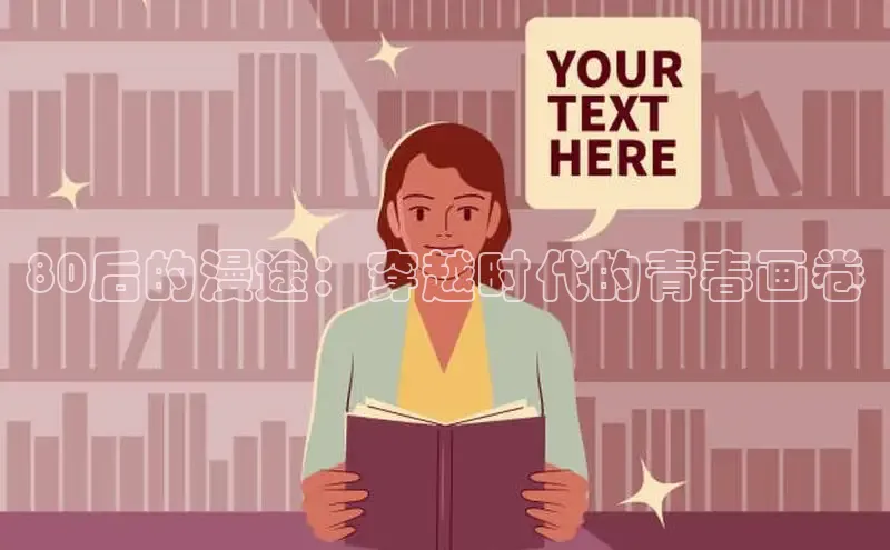 丫丫漫画下拉式入口