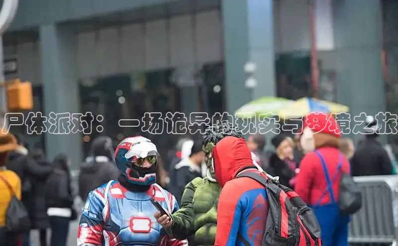 丫丫漫画免看漫画