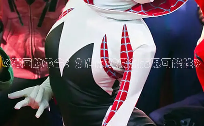 丫丫漫画免费版看漫画