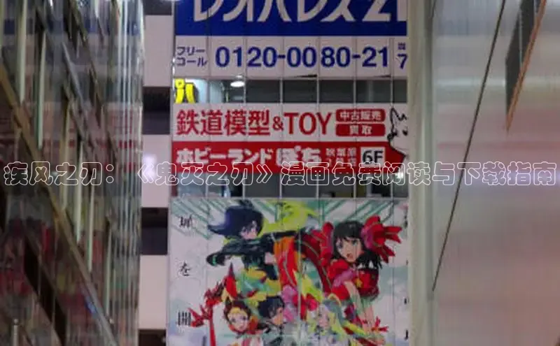 丫丫漫画免费版看漫画