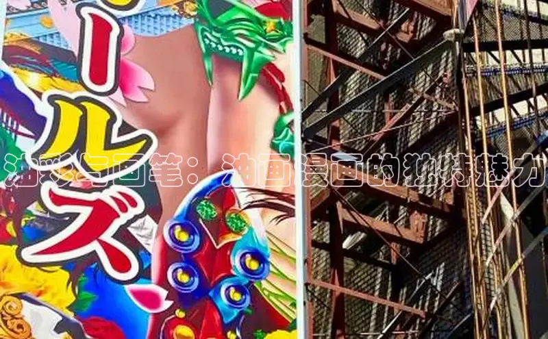 丫丫漫画免费版看漫画