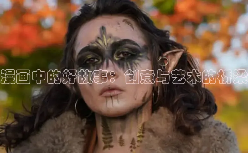 丫丫漫画下拉式入口